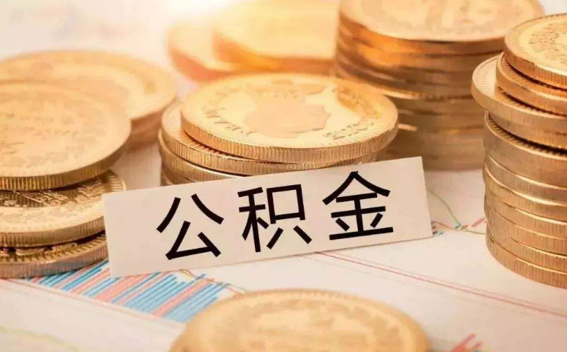 广州13急用钱的解决方案：快速借款与资金周转方法